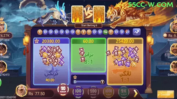 Cassino online 55cc game jogos de mesa - ✨ apk